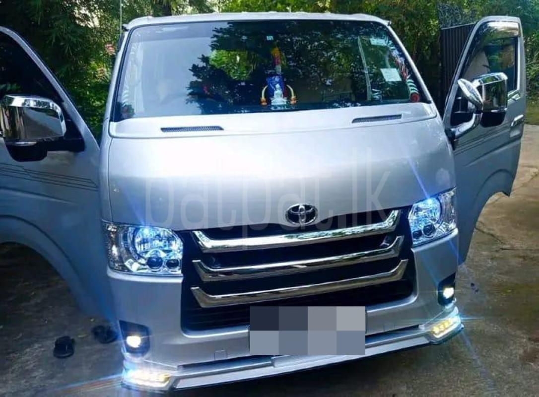 Advertisement image 2