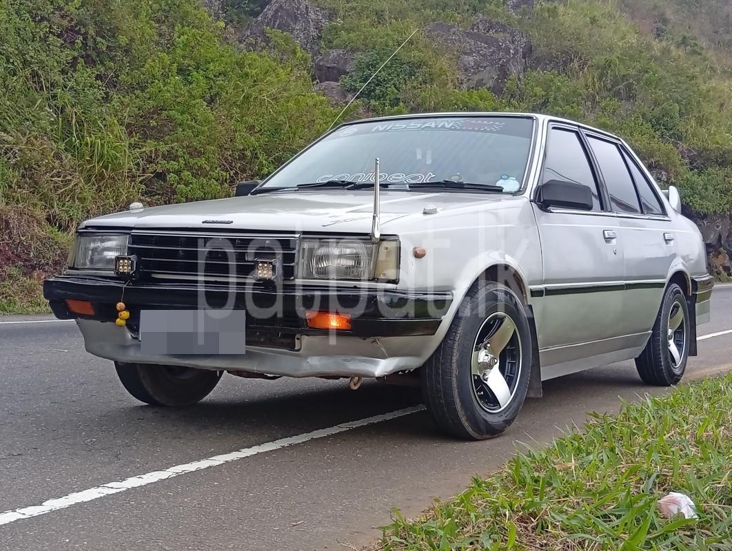 Advertisement image 4