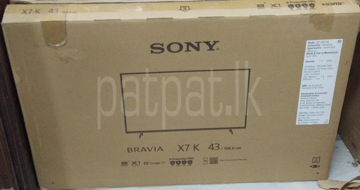 Advertisement image 2