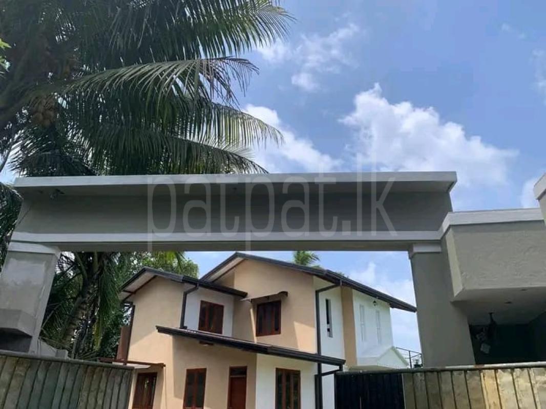 House for Sale in Homagama