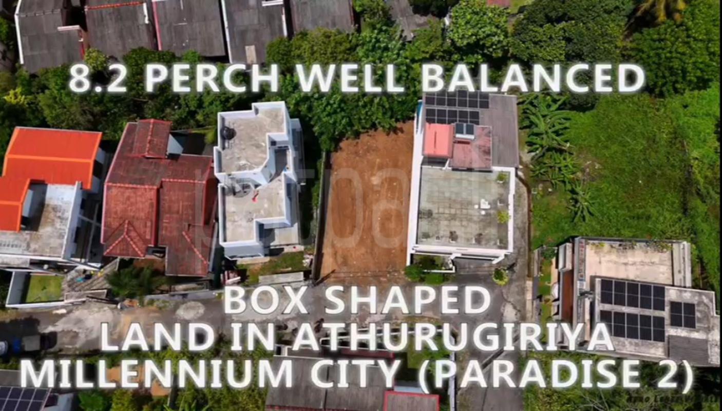 Advertisement image 1