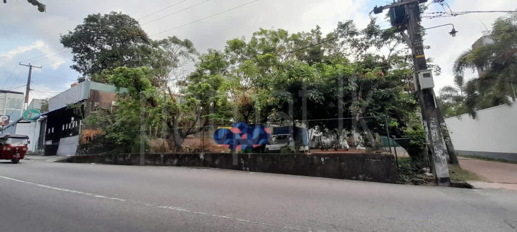 Commercial Land for Sale in Kotte