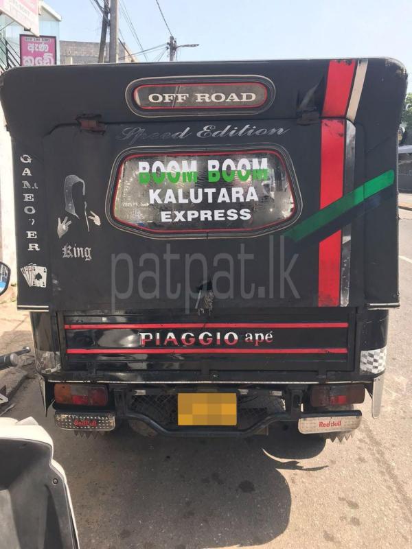 Piaggio Ape Mini 2014 - භාවිතා කරන ලද ත්‍රිරෝද රථය sale in Sri Lanka - patpat.lk