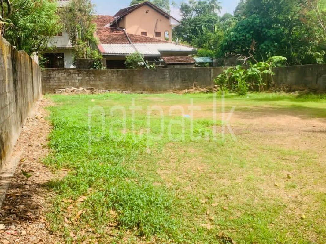 Residential Land for Sale in Maharagama