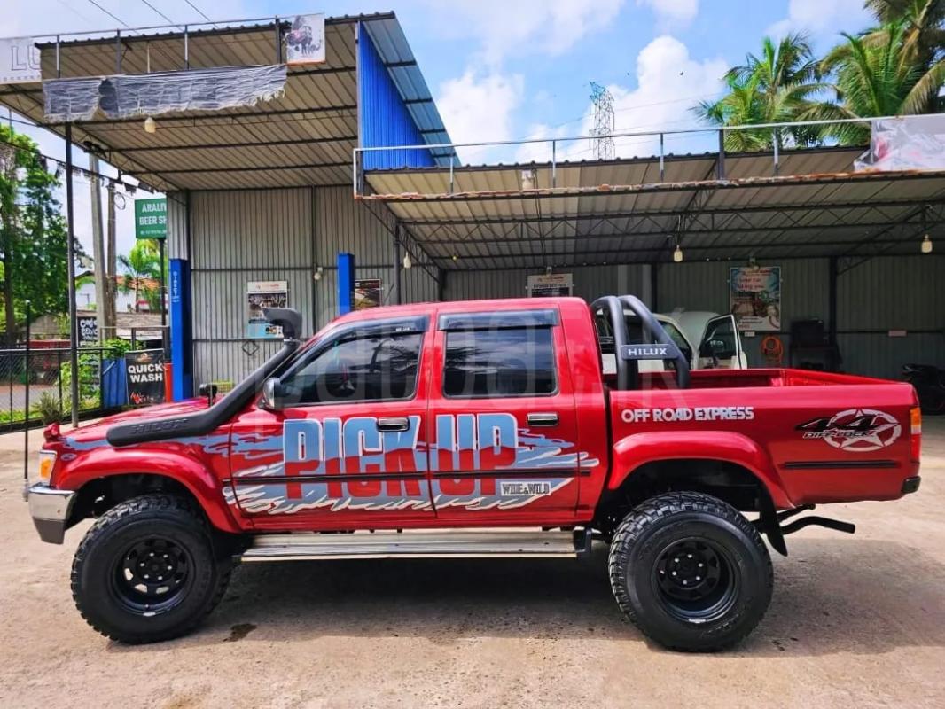 Advertisement image 2