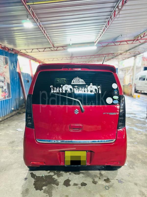 Advertisement image 5