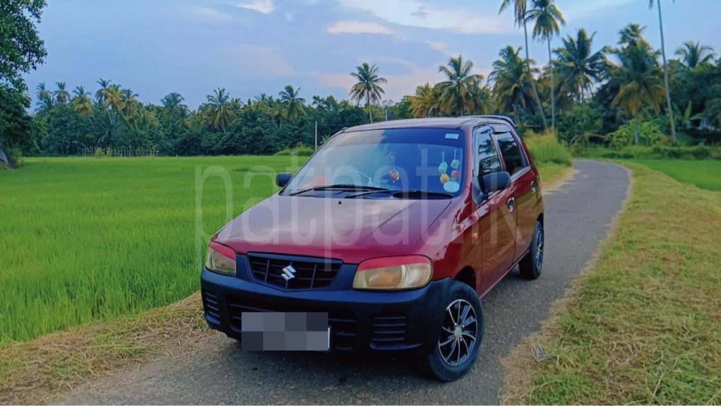 Advertisement image 1