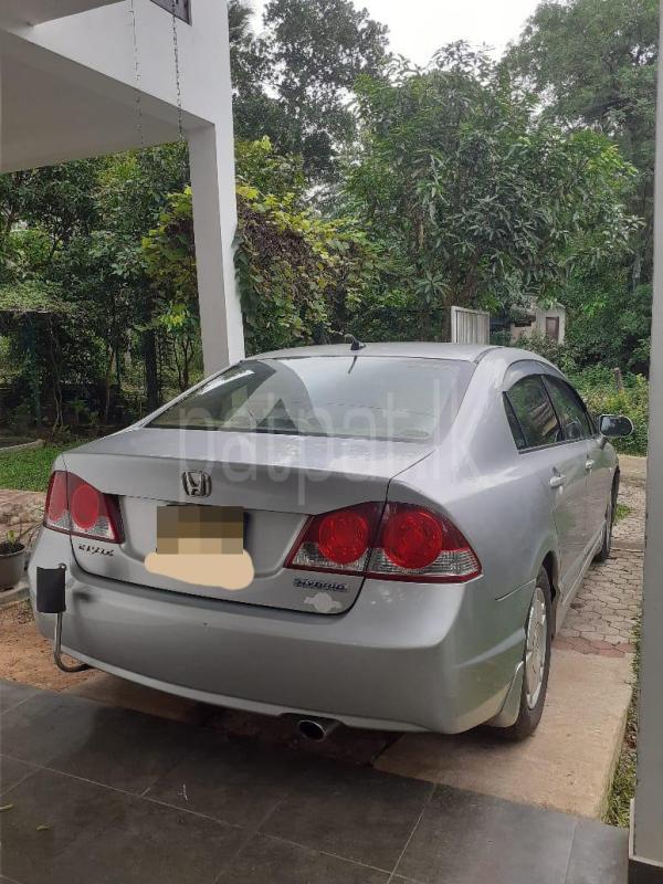 Advertisement image 4