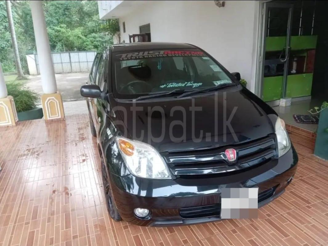 Advertisement image 2