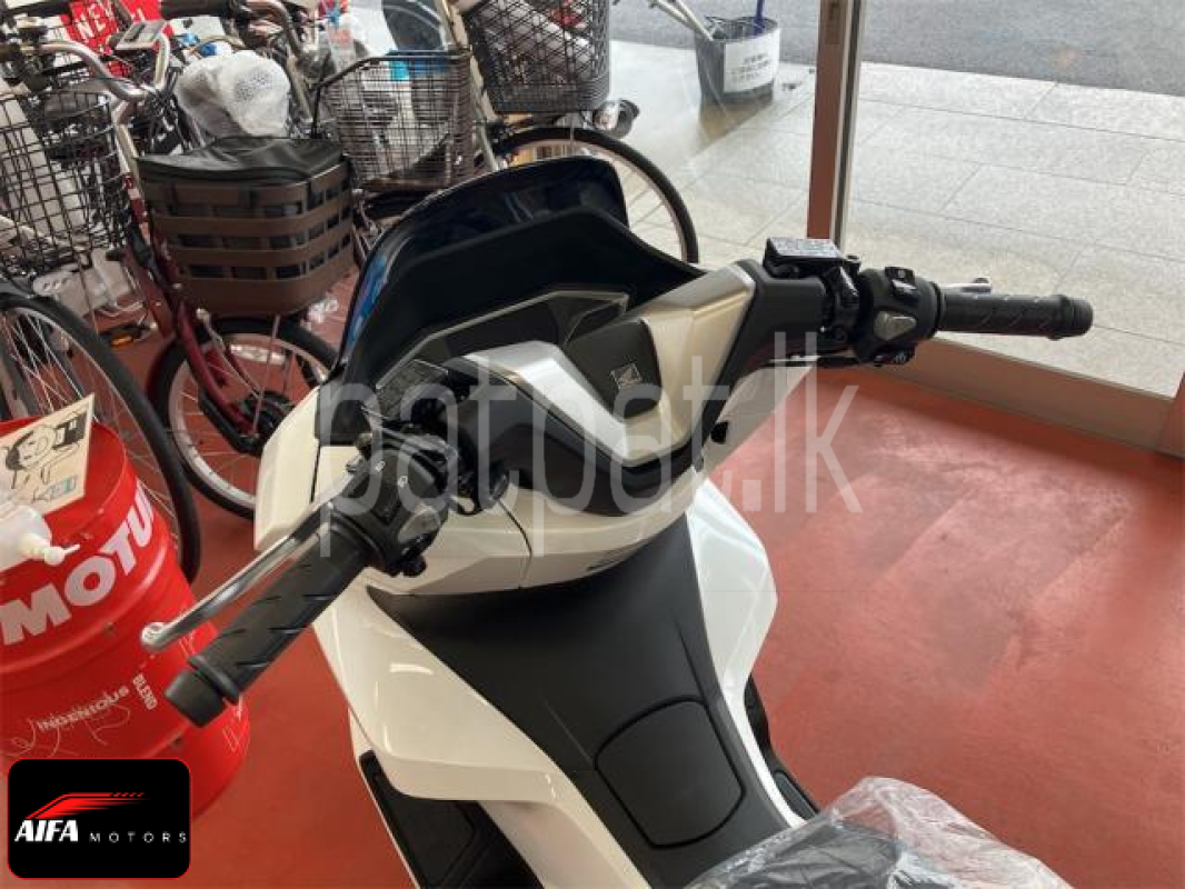 Advertisement image 5