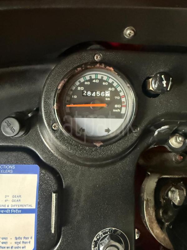 Advertisement image 5