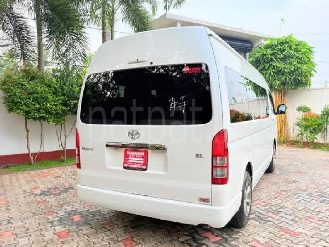 Advertisement image 2