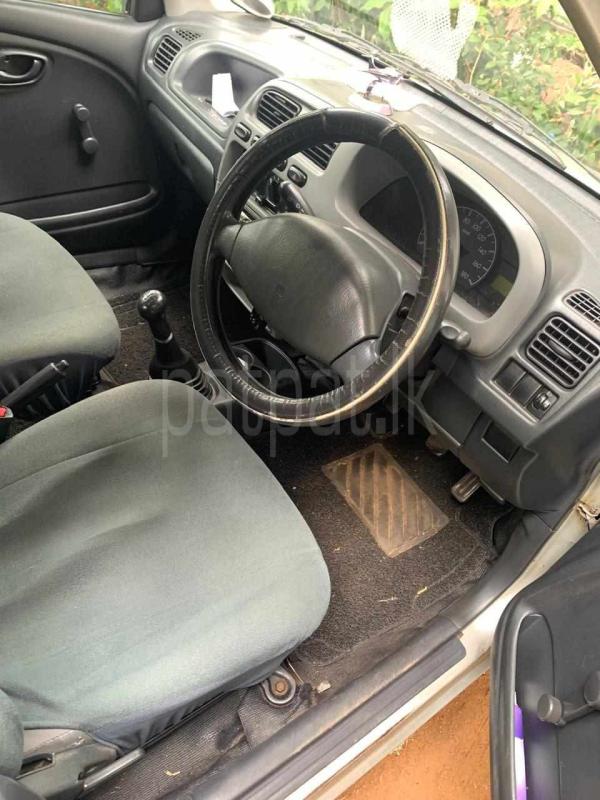 Advertisement image 5