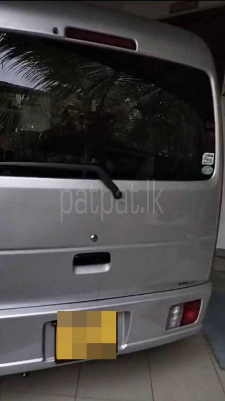 Advertisement image 3