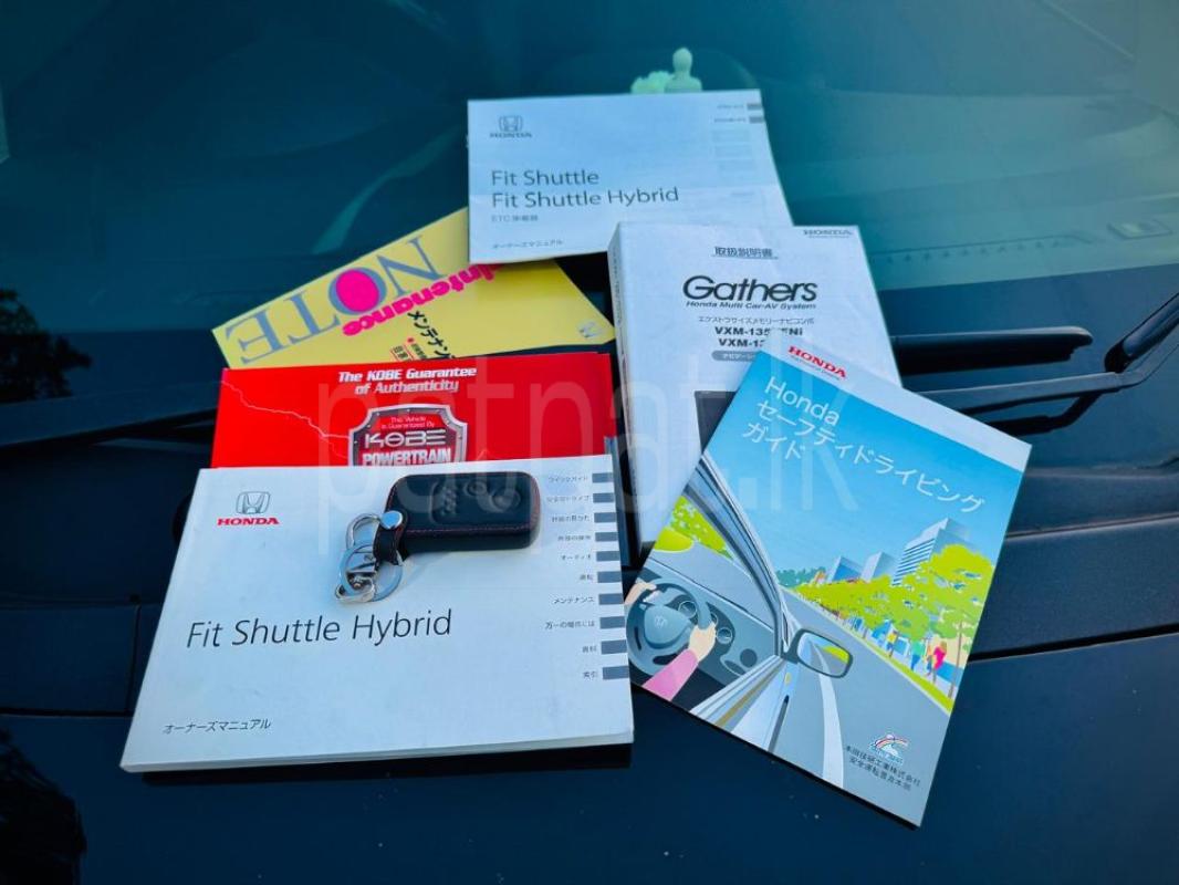 Advertisement image 6