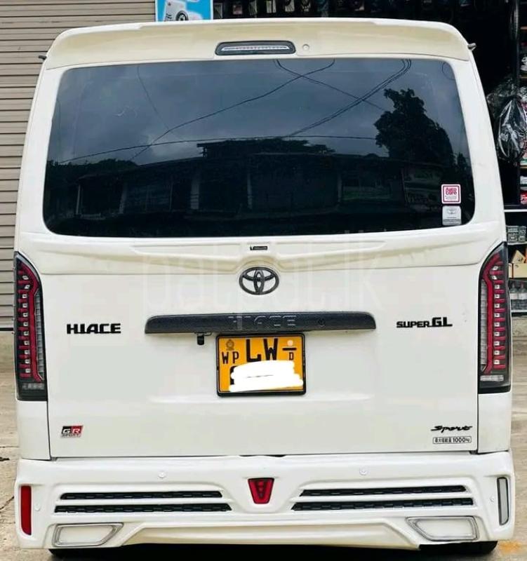 Advertisement image 3