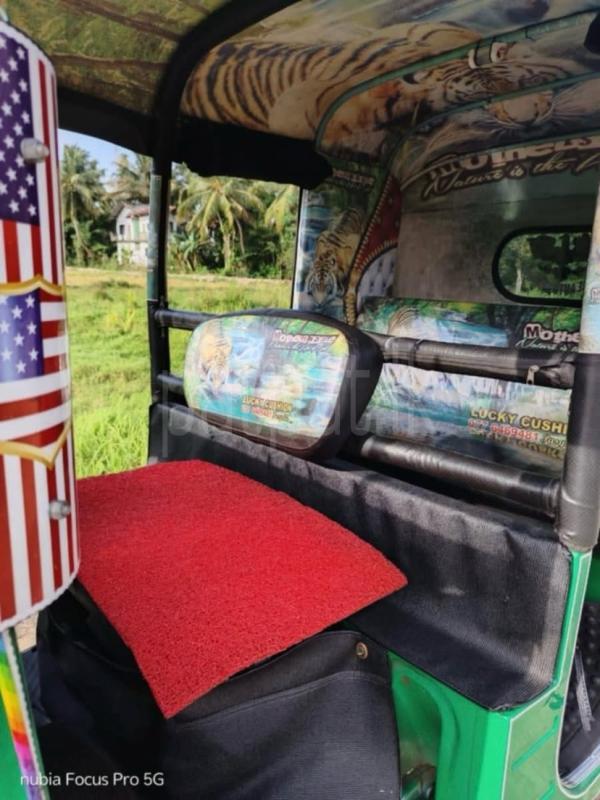 Advertisement image 6