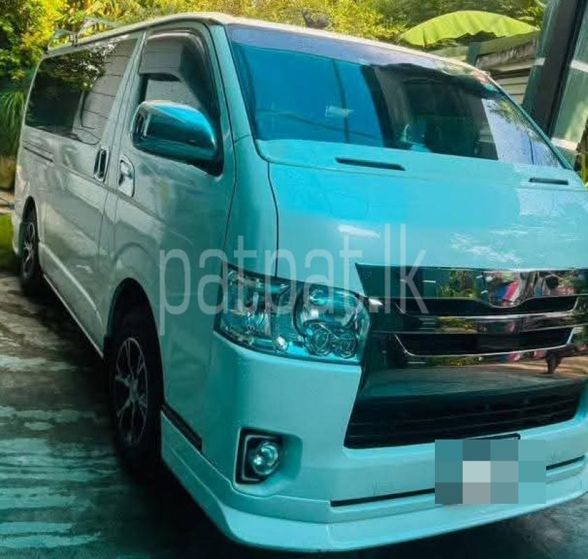 Advertisement image 3