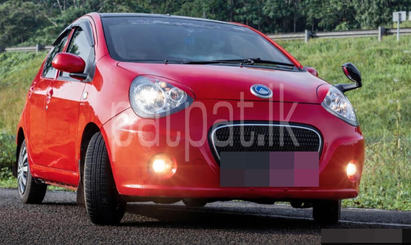 Advertisement image 2