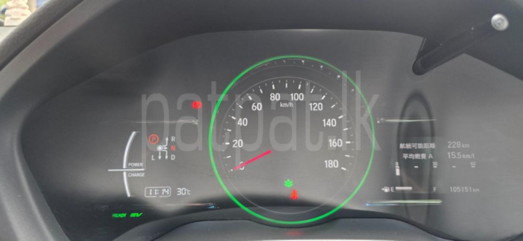 Advertisement image 5