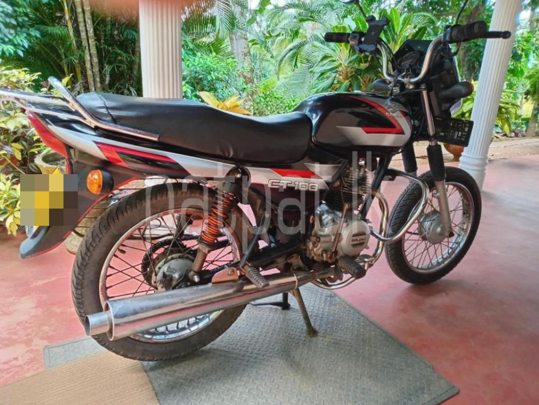 Advertisement image 2