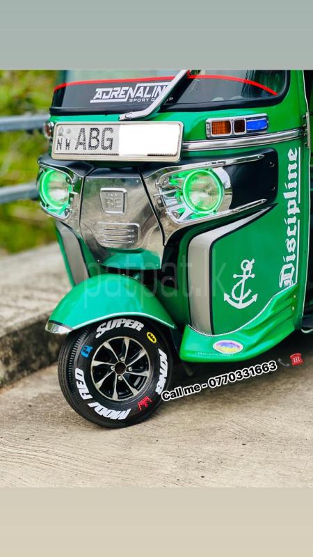 Advertisement image 2