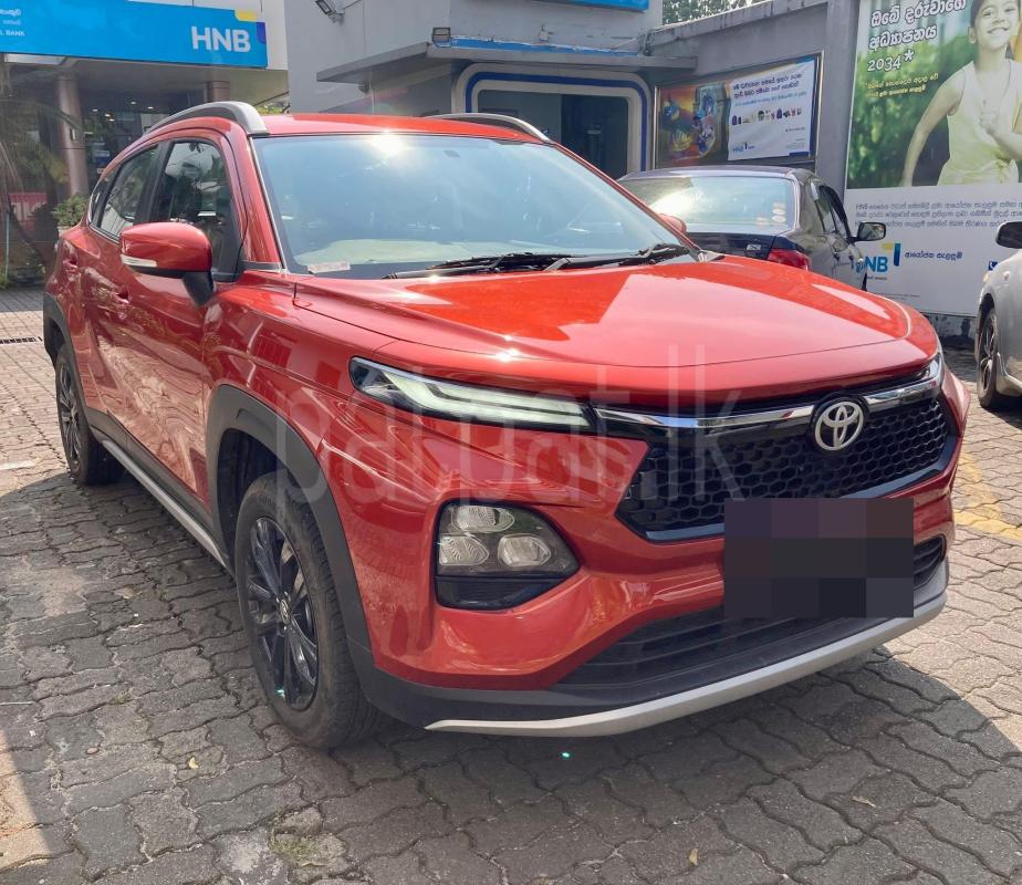 Advertisement image 1