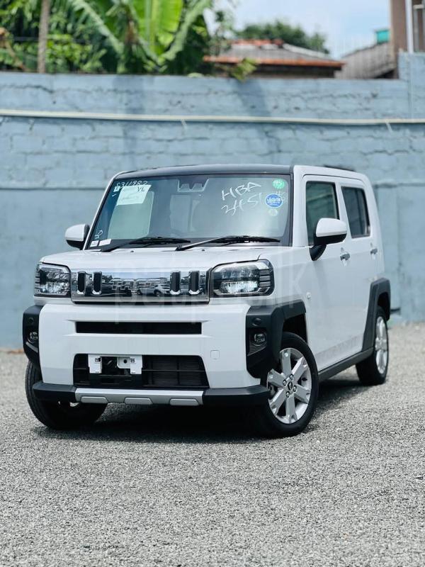 Advertisement image 5