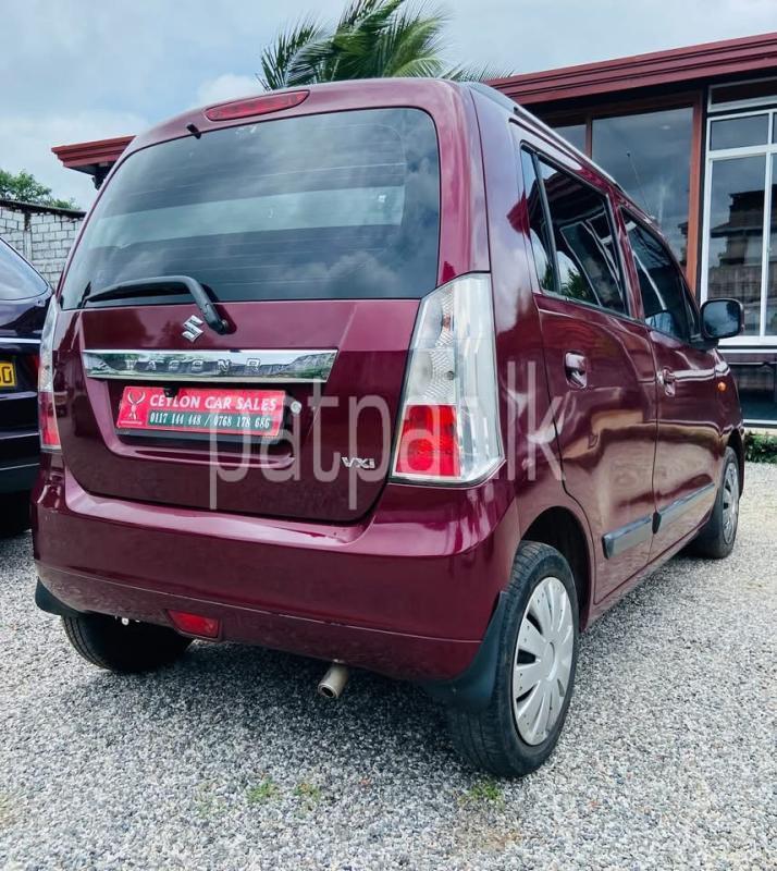 Advertisement image 5