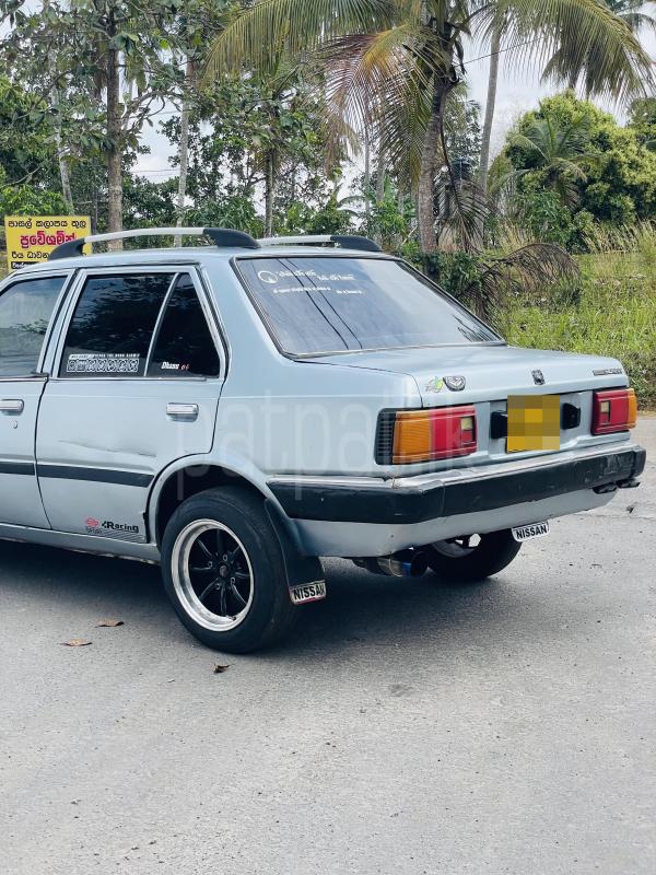 Advertisement image 6