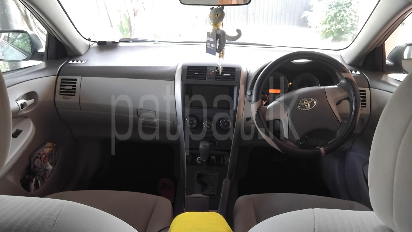 Advertisement image 3