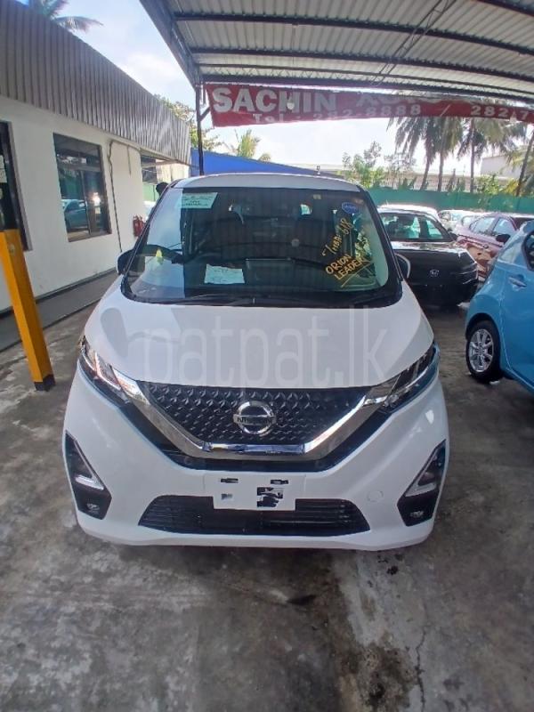 Advertisement image 1