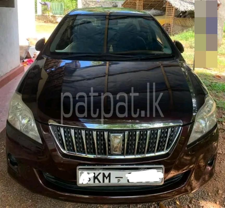 Advertisement image 1