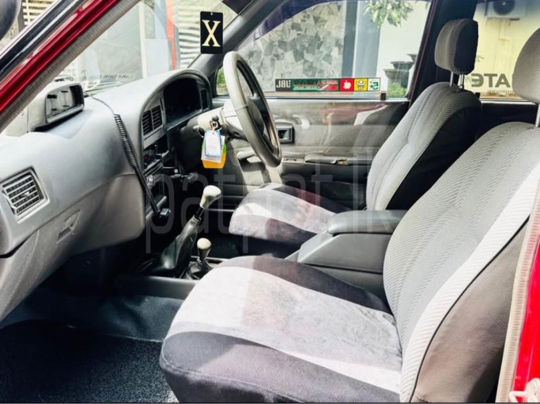 Advertisement image 5