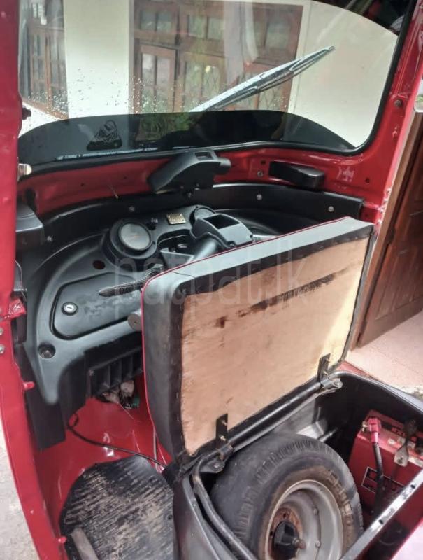 Advertisement image 2