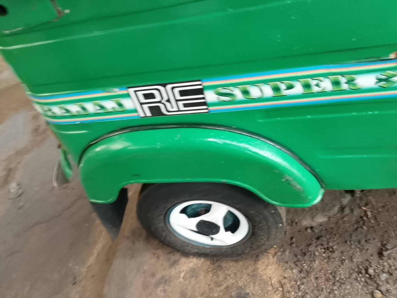 Advertisement image 4