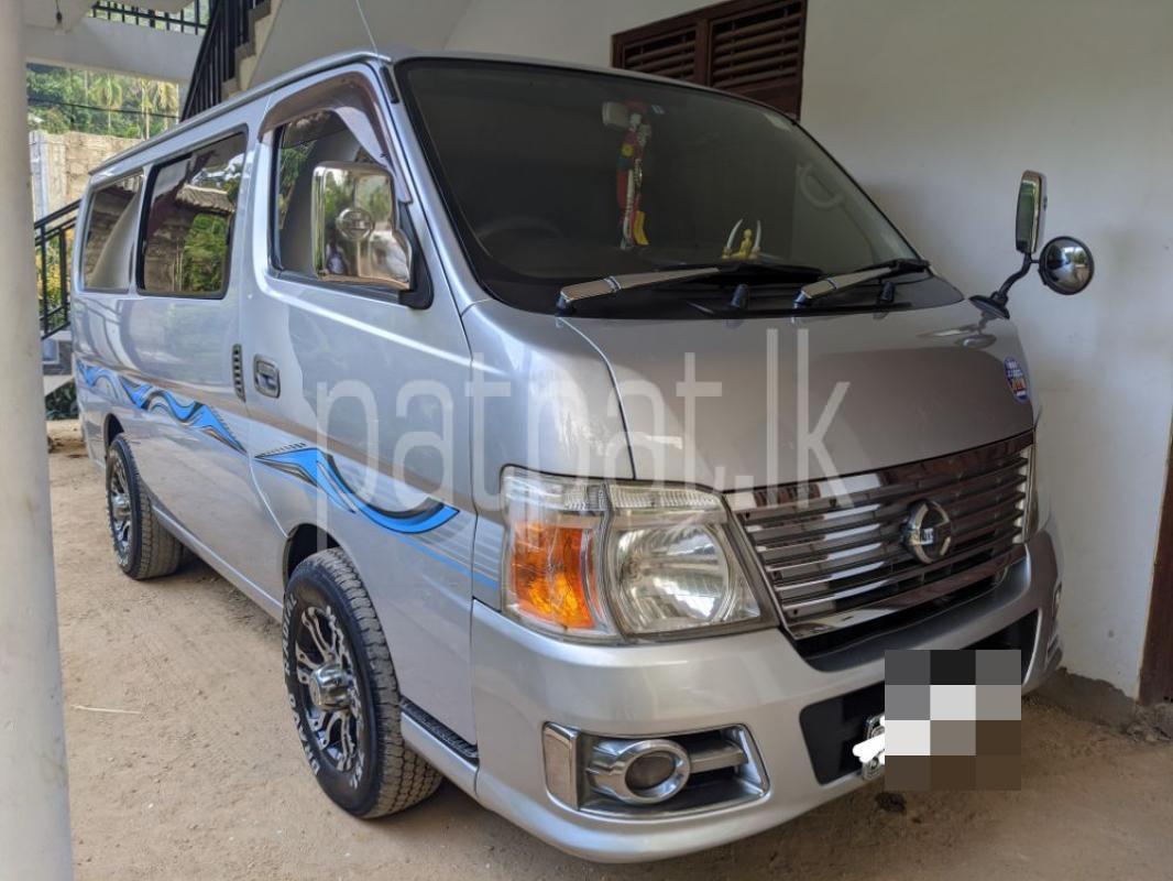 Advertisement image 2