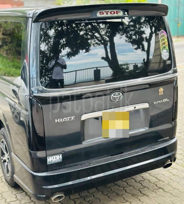 Advertisement image 4