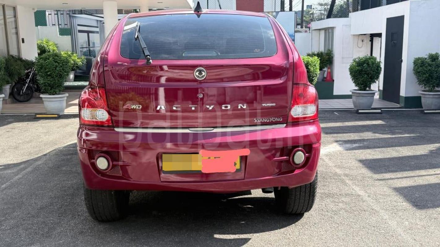 Advertisement image 3