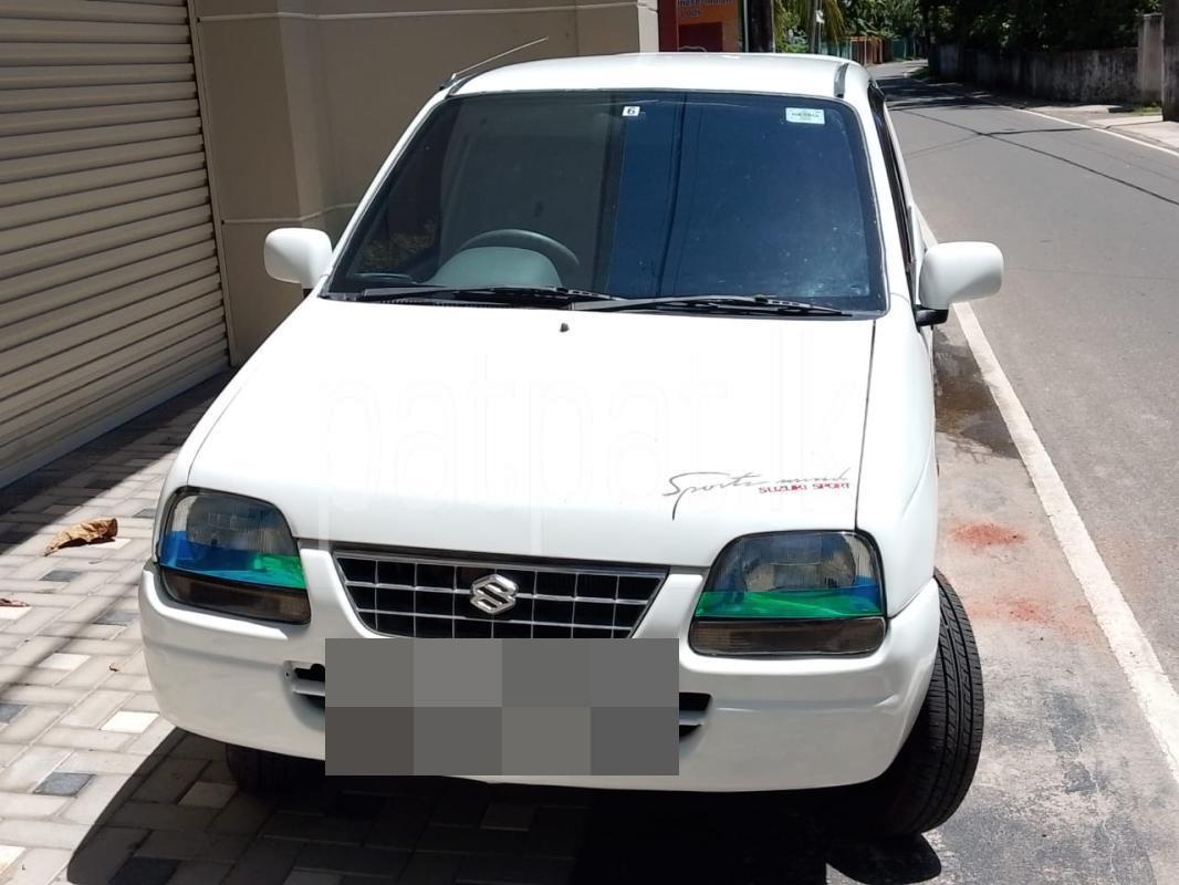 Advertisement image 1