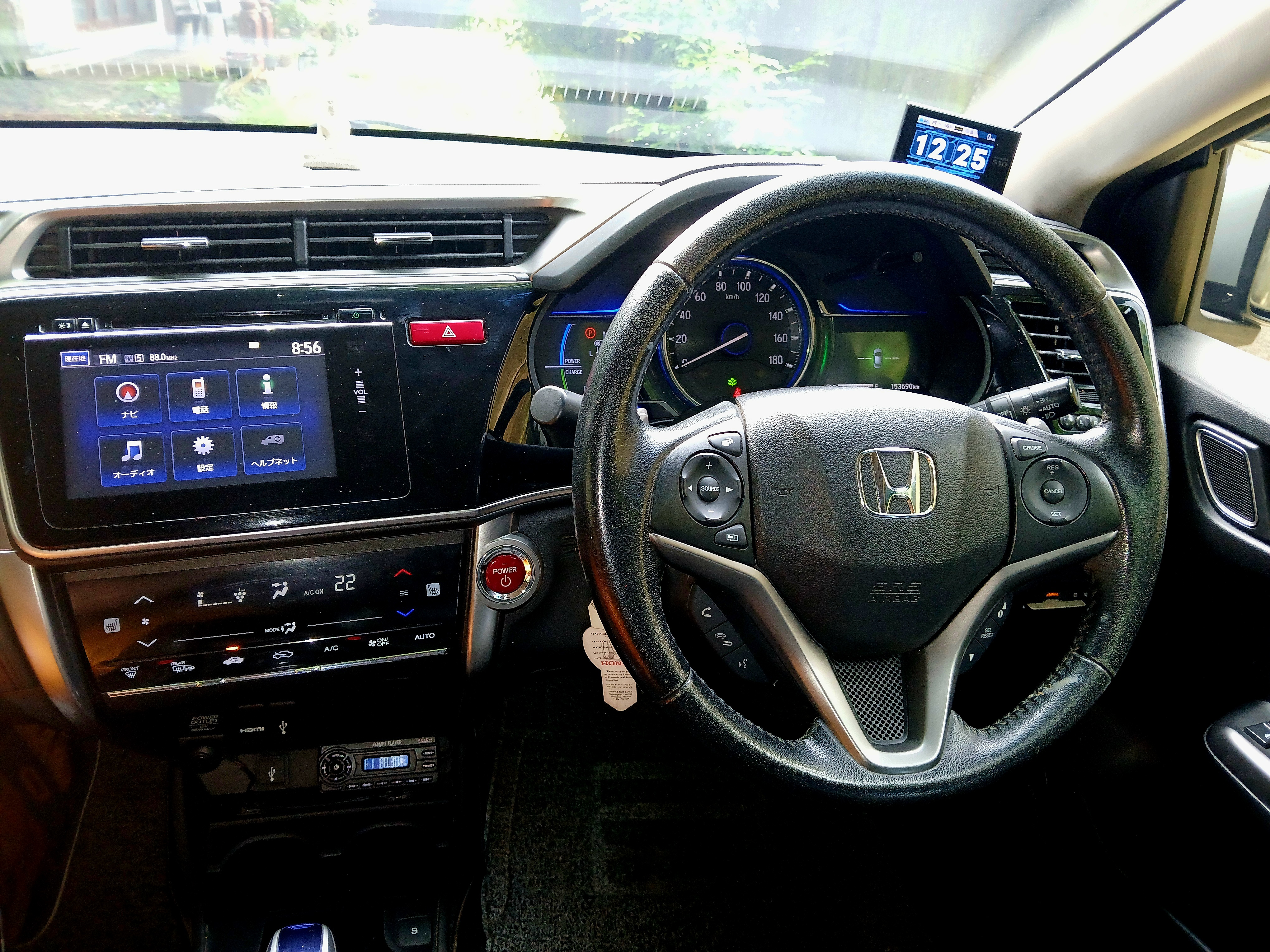Honda Grace 2015 - භාවිතා කරන ලද කාර් sale in Sri Lanka - patpat.lk
