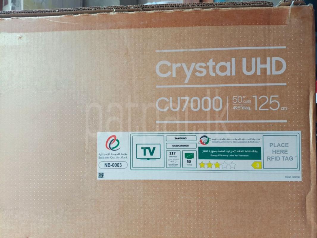 Advertisement image 4