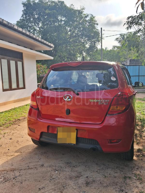 Advertisement image 1