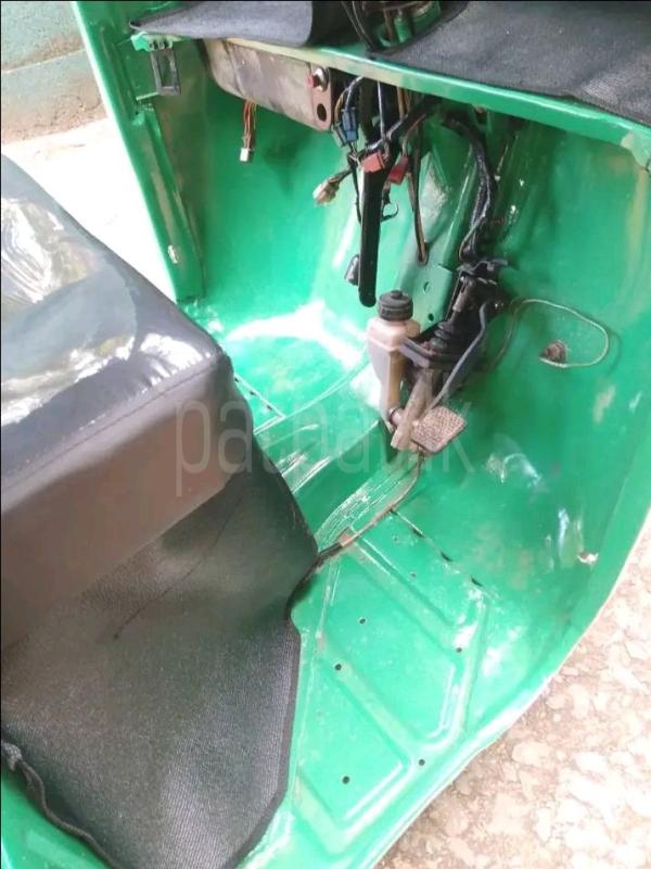 Advertisement image 6