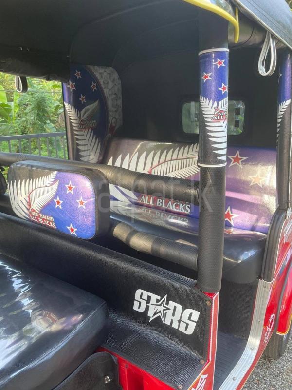 Advertisement image 6