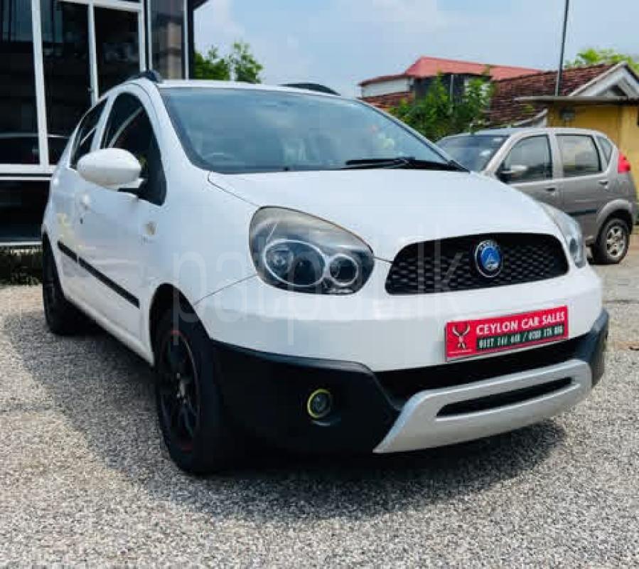 Advertisement image 2