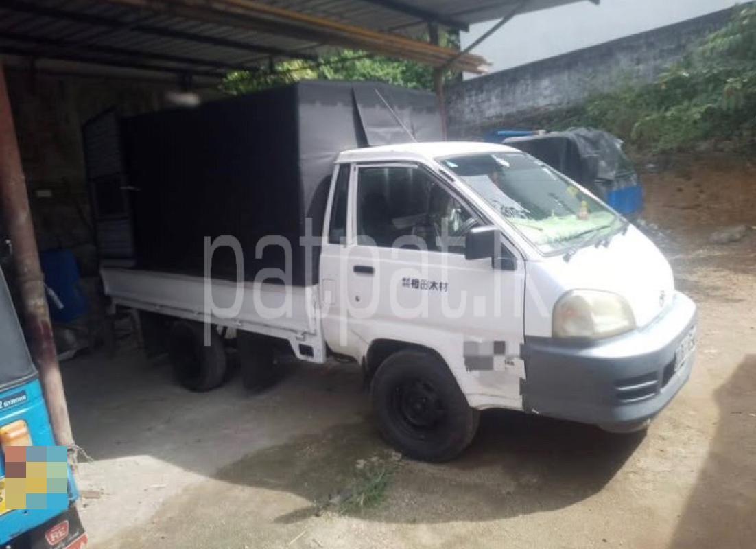 Advertisement image 2