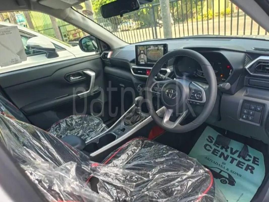 Advertisement image 5