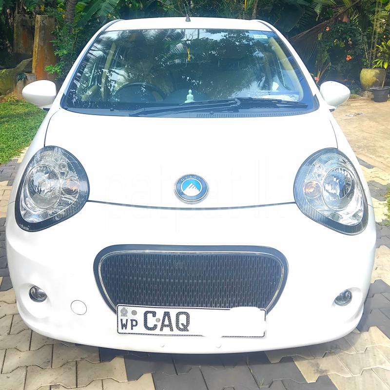 Advertisement image 6