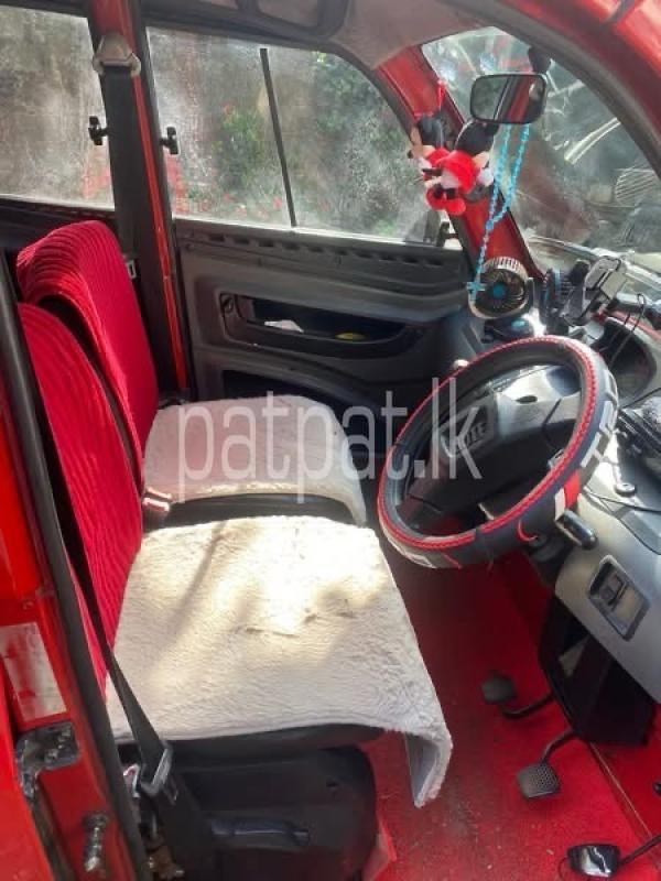 Advertisement image 4